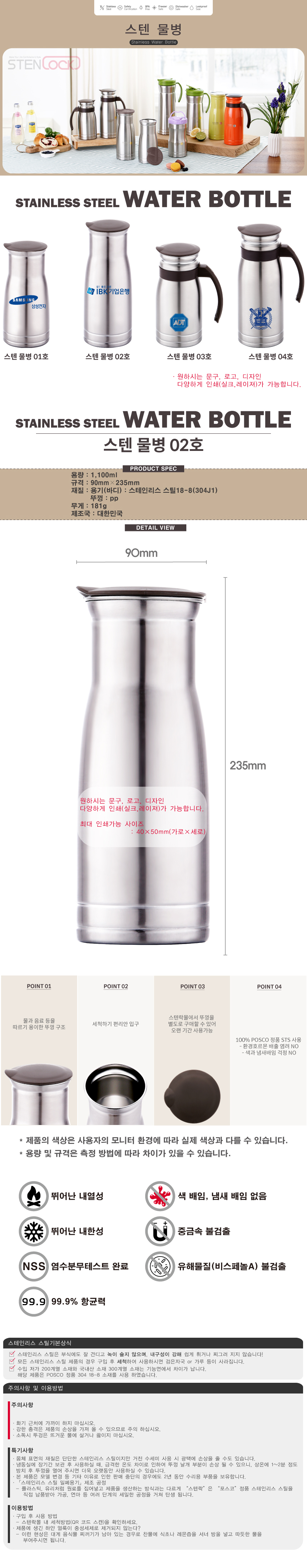 ���ٹ���2ȣ